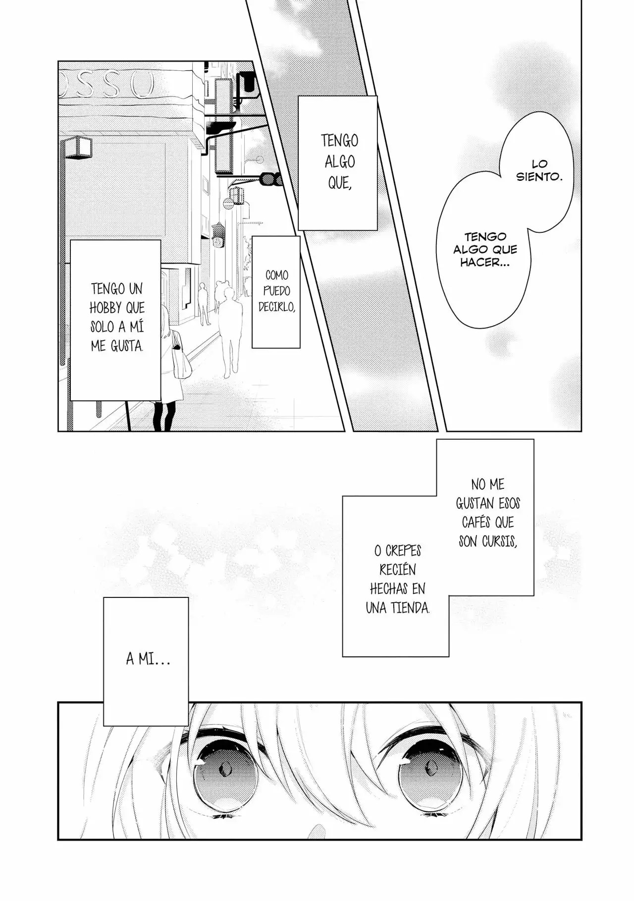 Hokago wa Kissaten De Vol. 1 Ch. 1 第11页