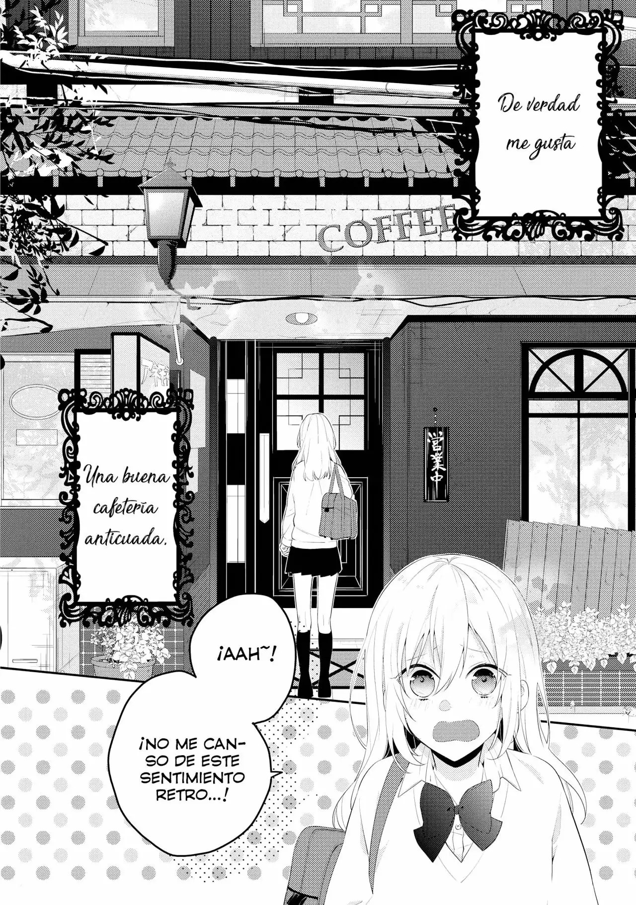 Hokago wa Kissaten De Vol. 1 Ch. 1 第12页