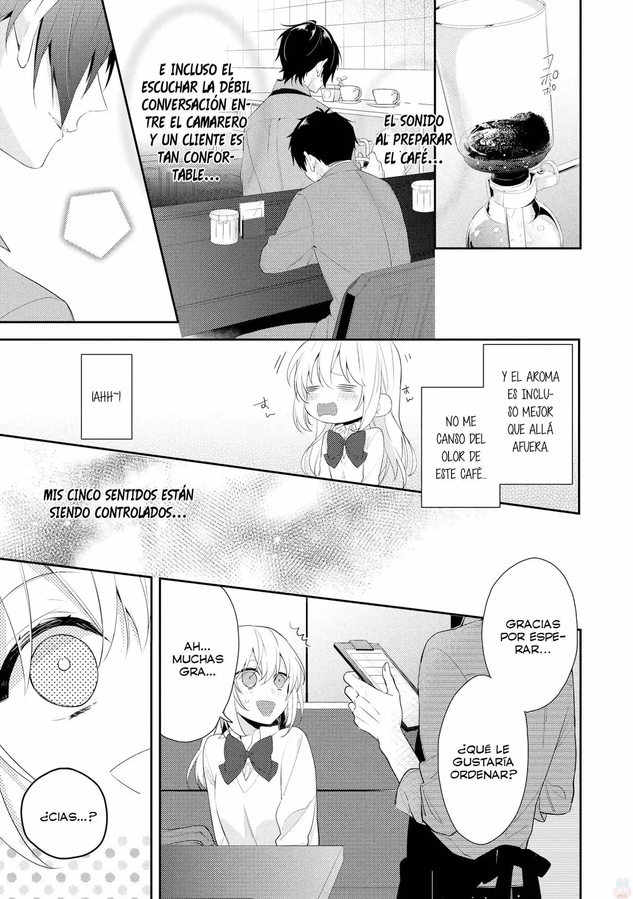 Hokago wa Kissaten De Vol. 1 Ch. 1 第15页