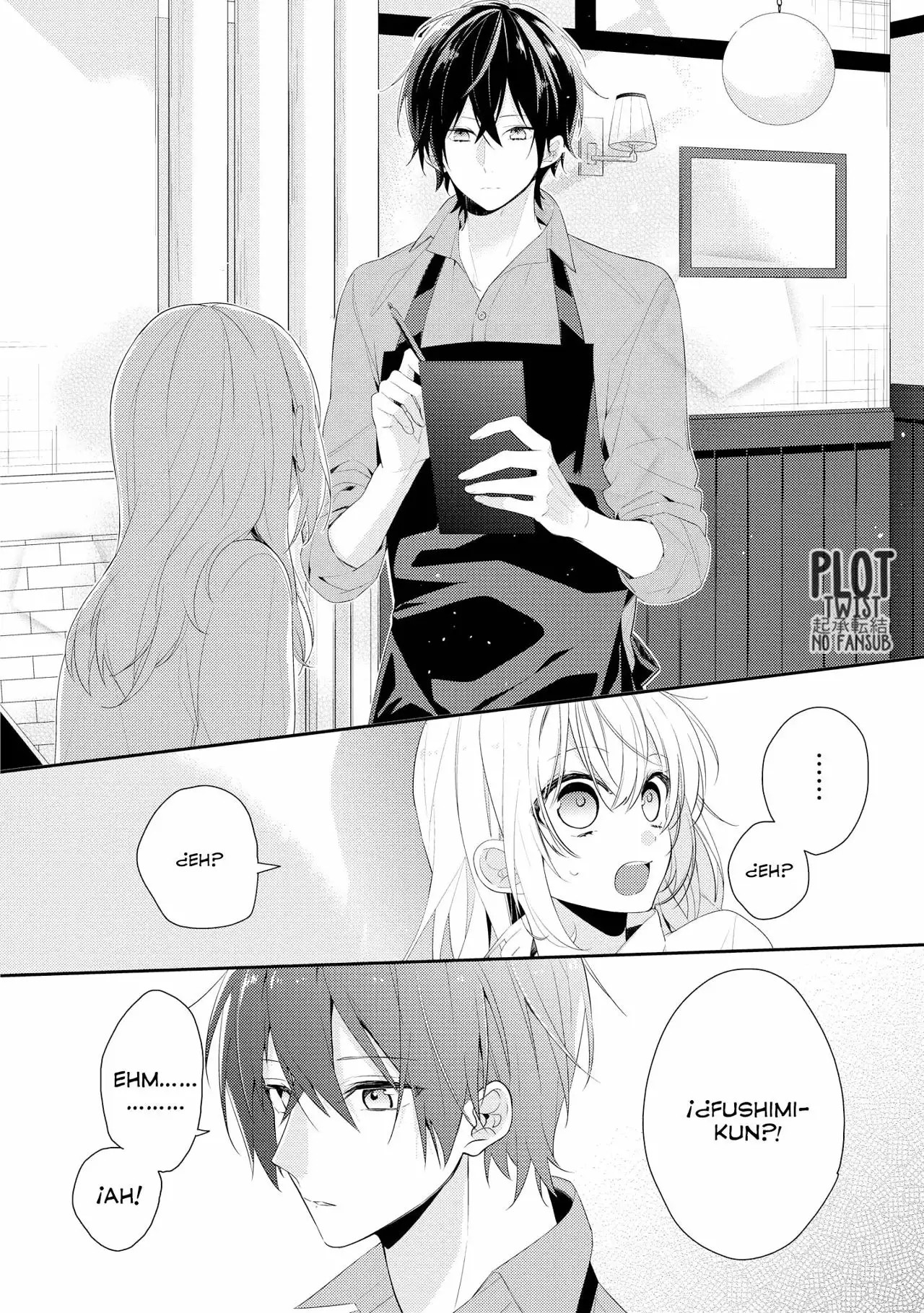 Hokago wa Kissaten De Vol. 1 Ch. 1 第16页