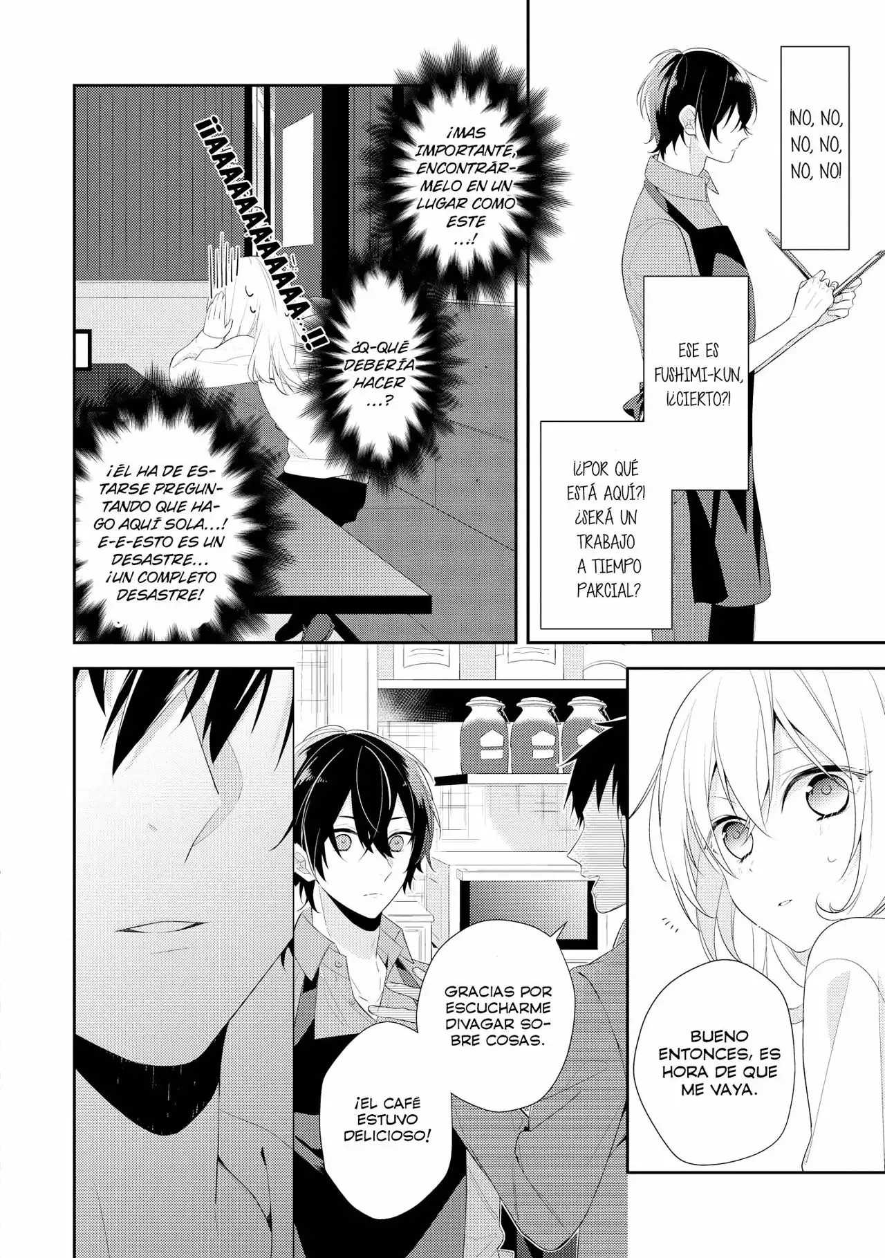 Hokago wa Kissaten De Vol. 1 Ch. 1 第18页