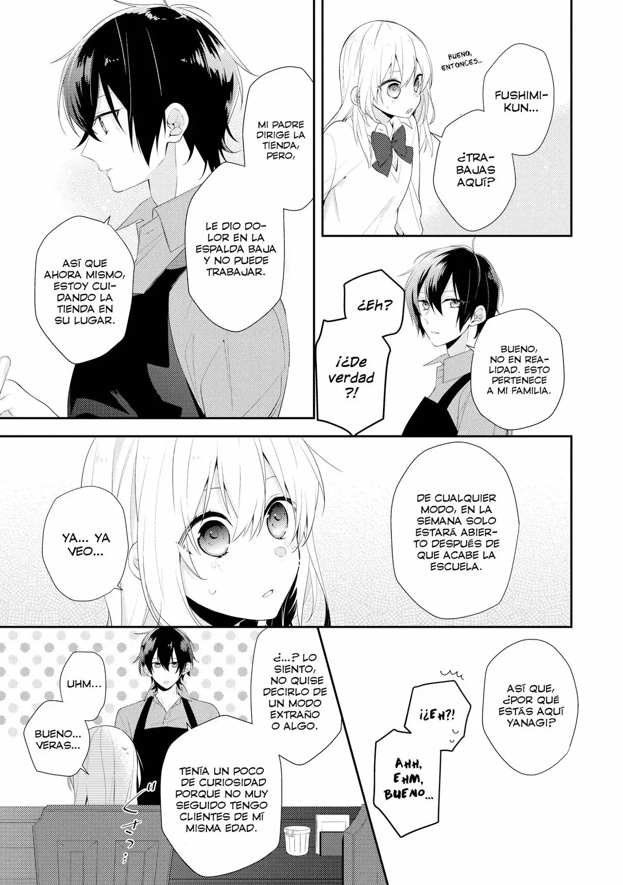 Hokago wa Kissaten De Vol. 1 Ch. 1 第21页