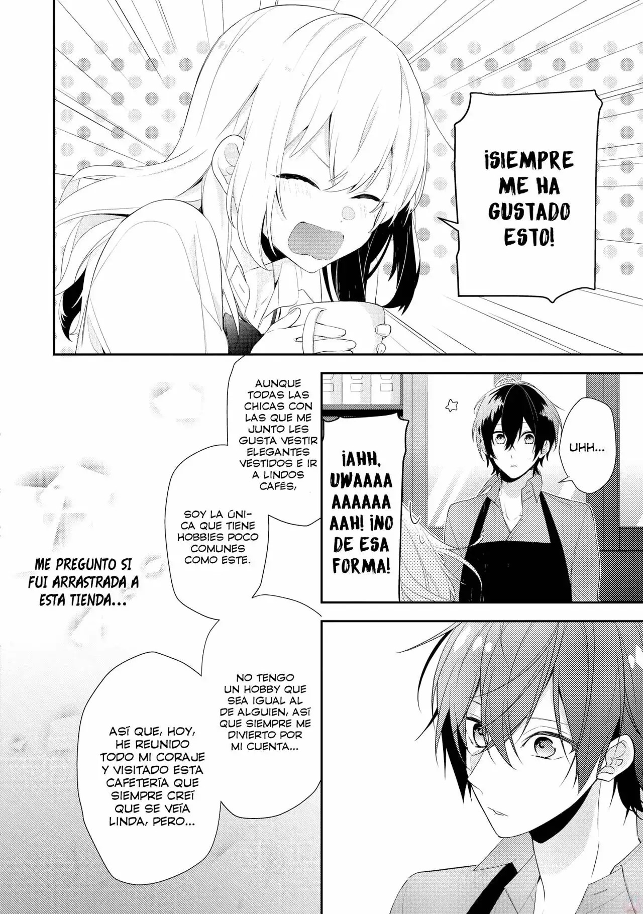 Hokago wa Kissaten De Vol. 1 Ch. 1 第24页