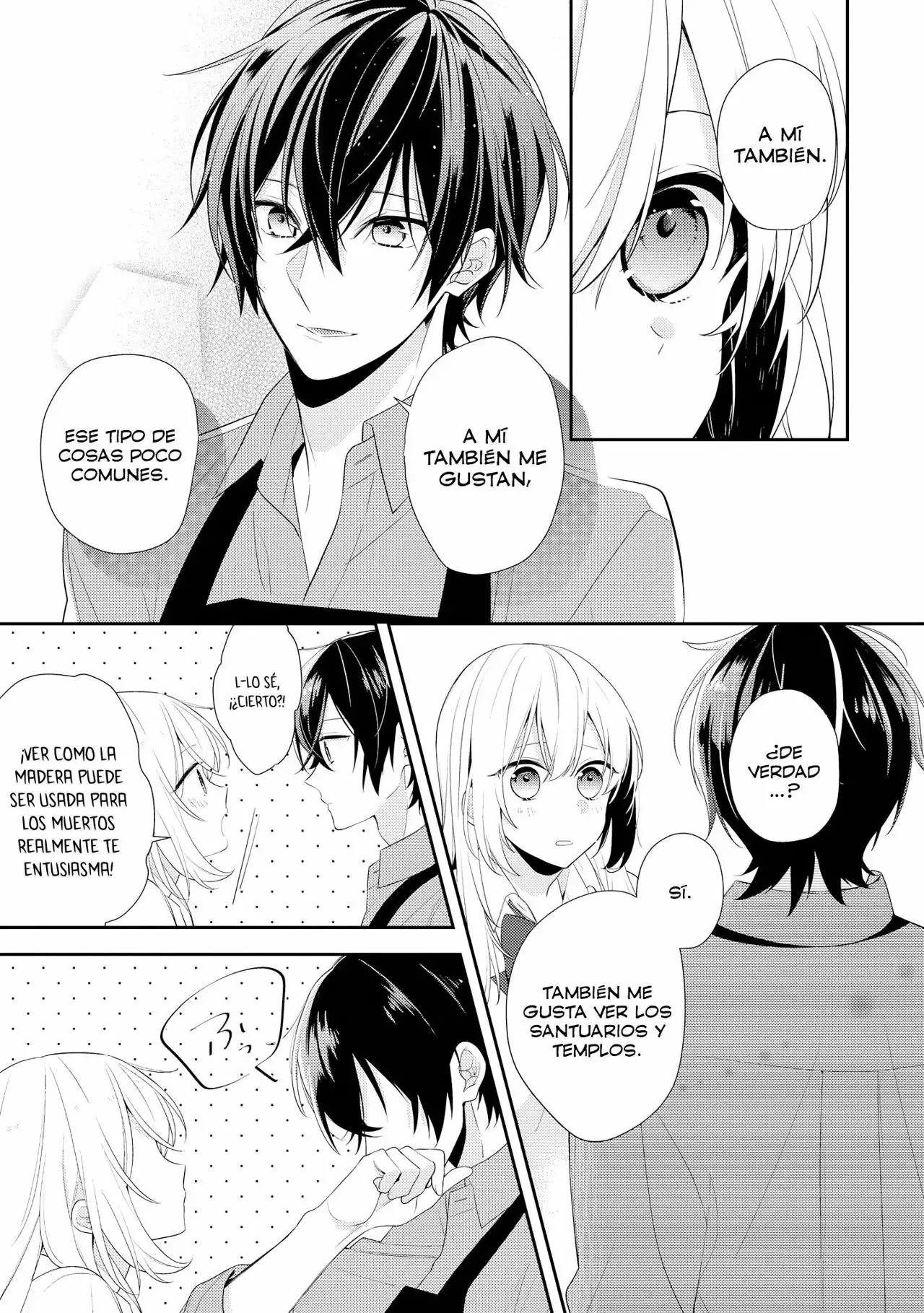 Hokago wa Kissaten De Vol. 1 Ch. 1 第25页