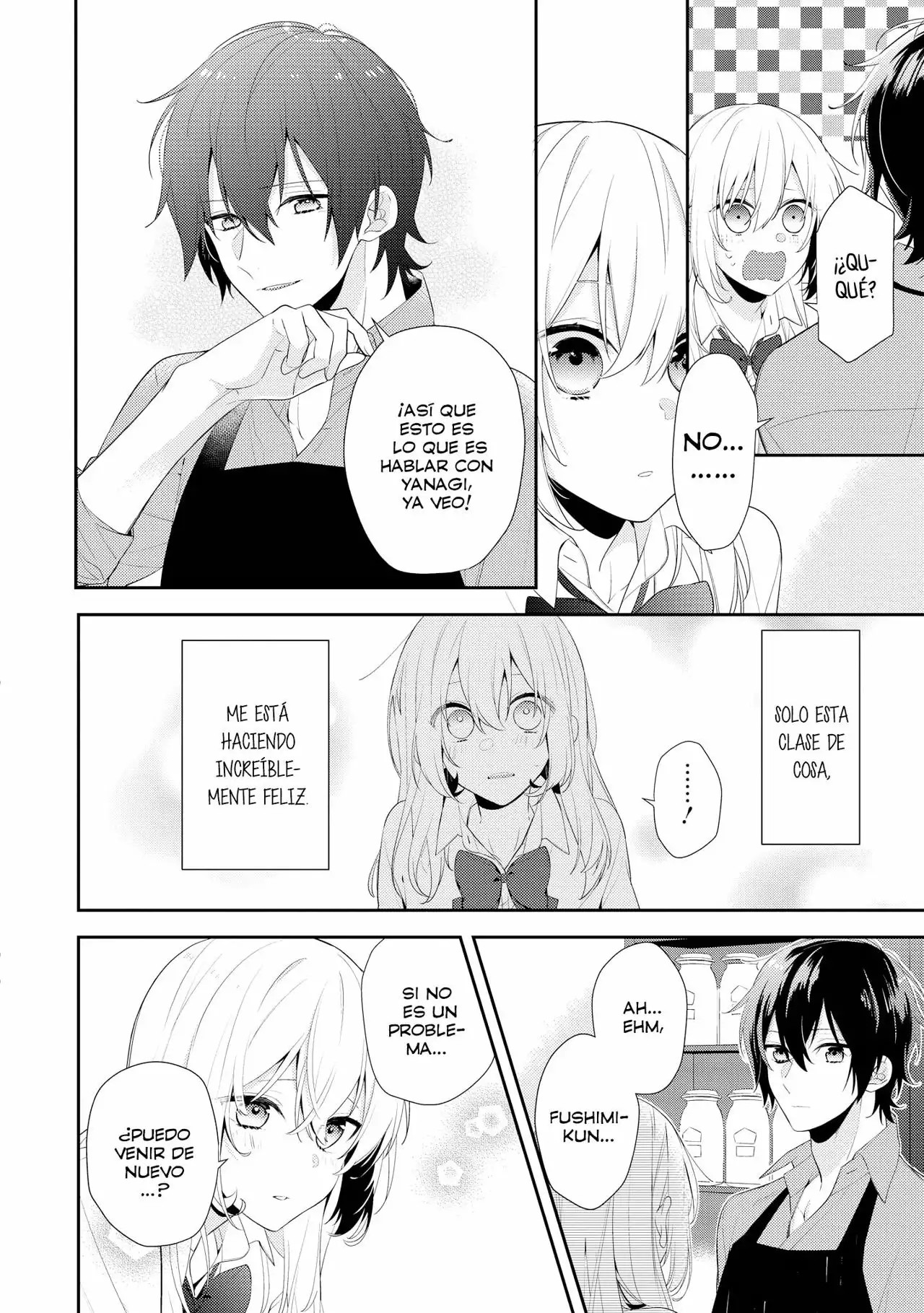 Hokago wa Kissaten De Vol. 1 Ch. 1 第26页