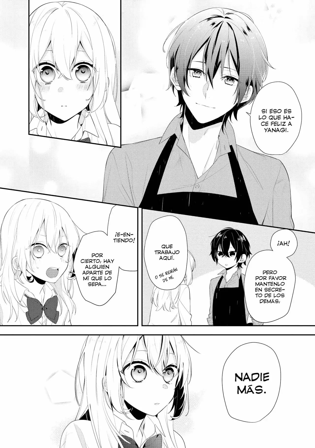 Hokago wa Kissaten De Vol. 1 Ch. 1 第27页