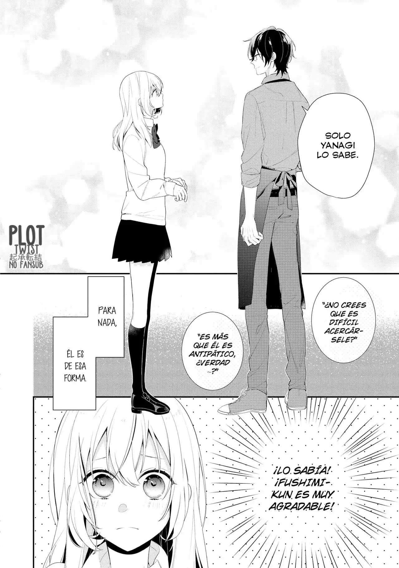 Hokago wa Kissaten De Vol. 1 Ch. 1 第28页