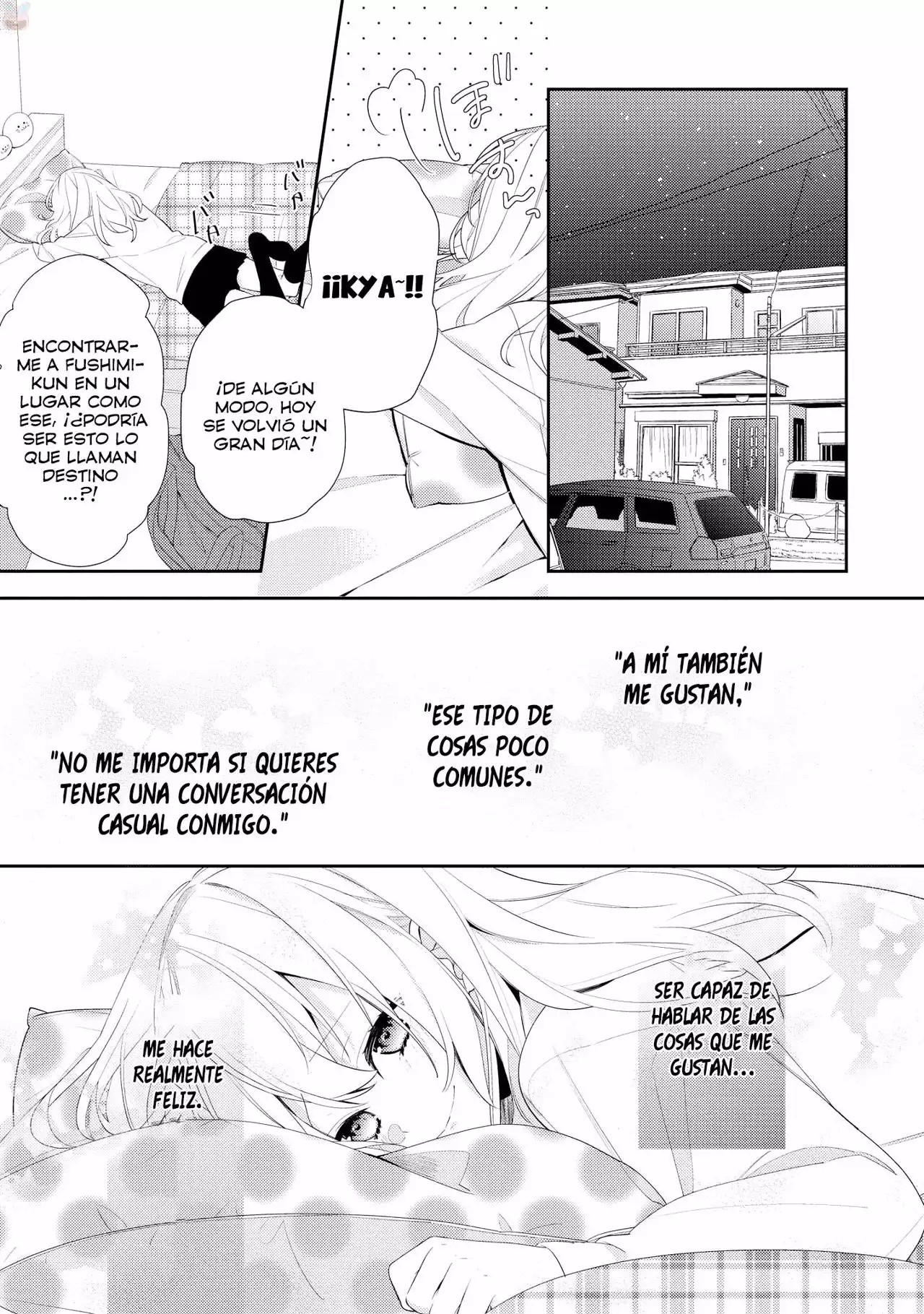 Hokago wa Kissaten De Vol. 1 Ch. 1 第29页