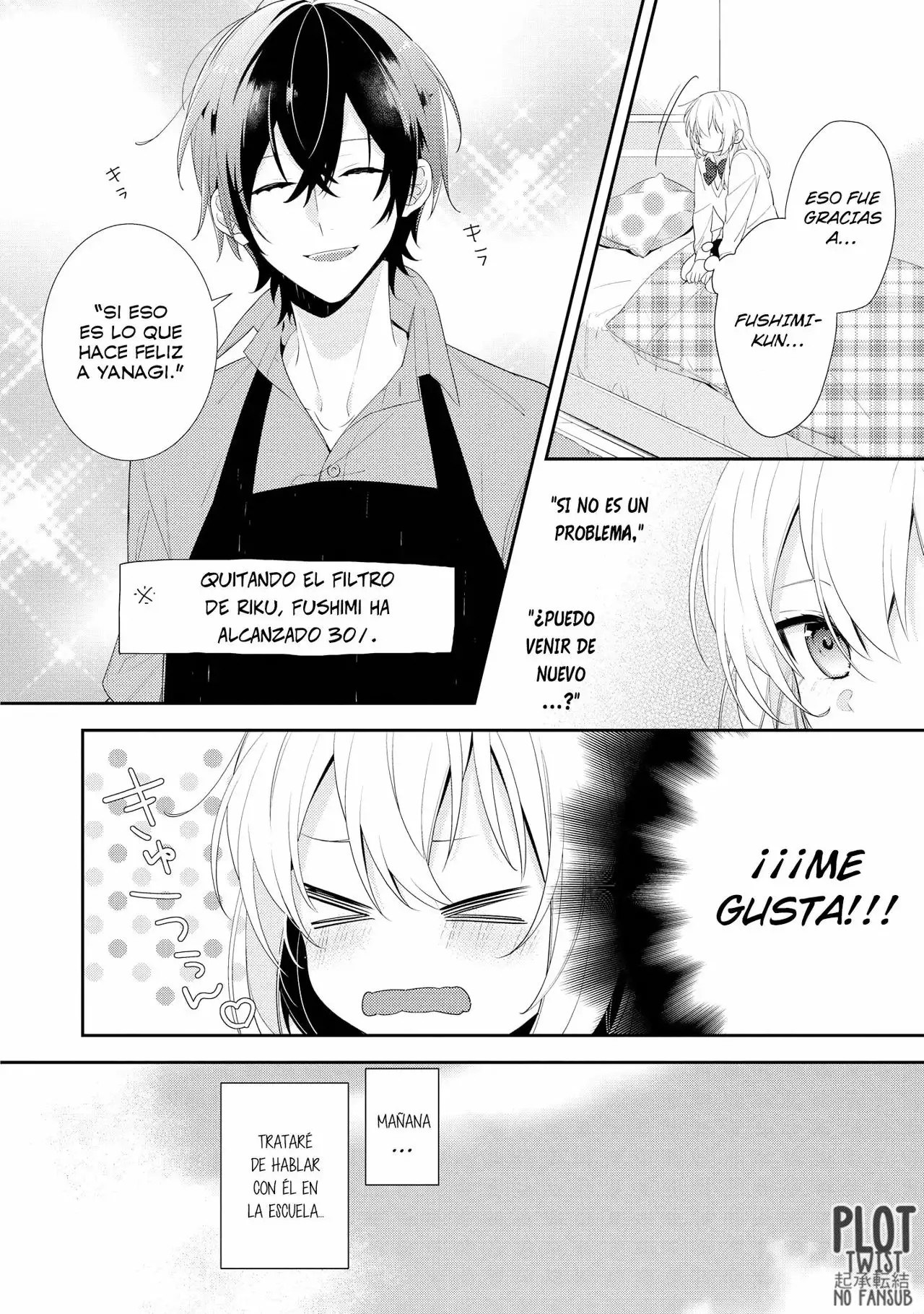 Hokago wa Kissaten De Vol. 1 Ch. 1 第30页