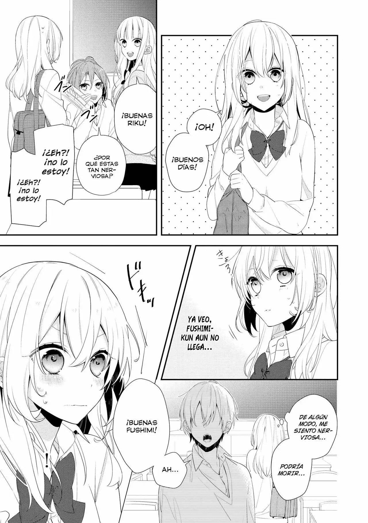 Hokago wa Kissaten De Vol. 1 Ch. 1 第31页