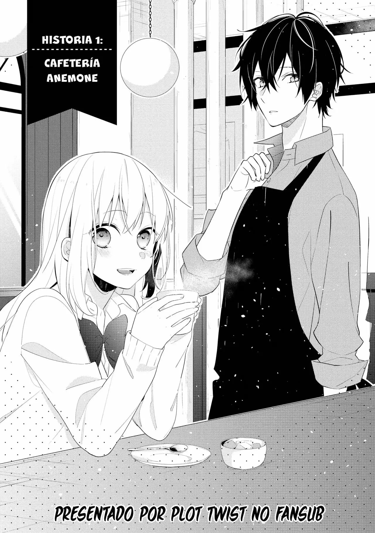 Hokago wa Kissaten De Vol. 1 Ch. 1 第5页