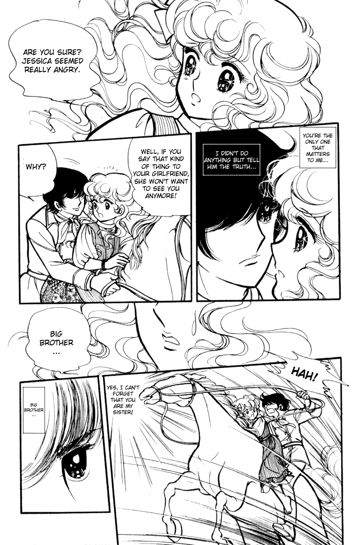 Lady Georgie Vol. 1 Ch. 3 第6页
