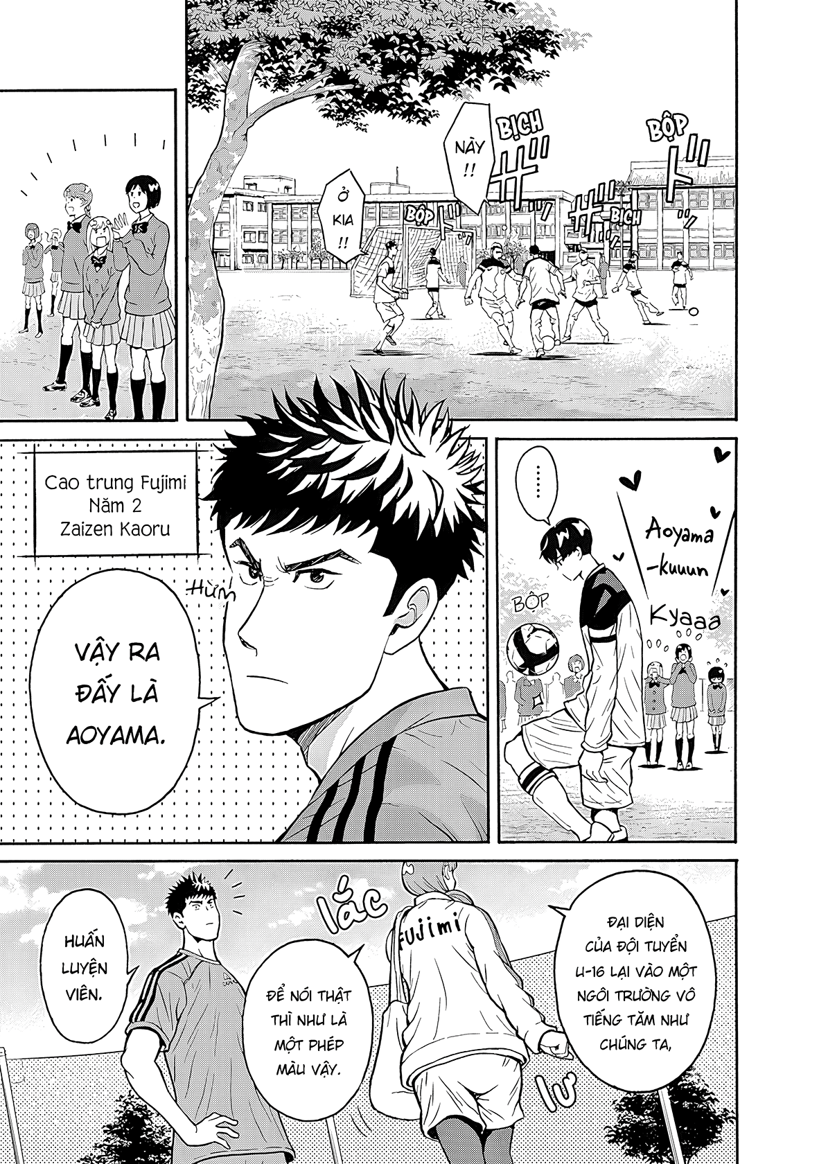 Keppeki Danshi! Aoyama-kun Aoyama-kun ưa sạch sẽ 第10页