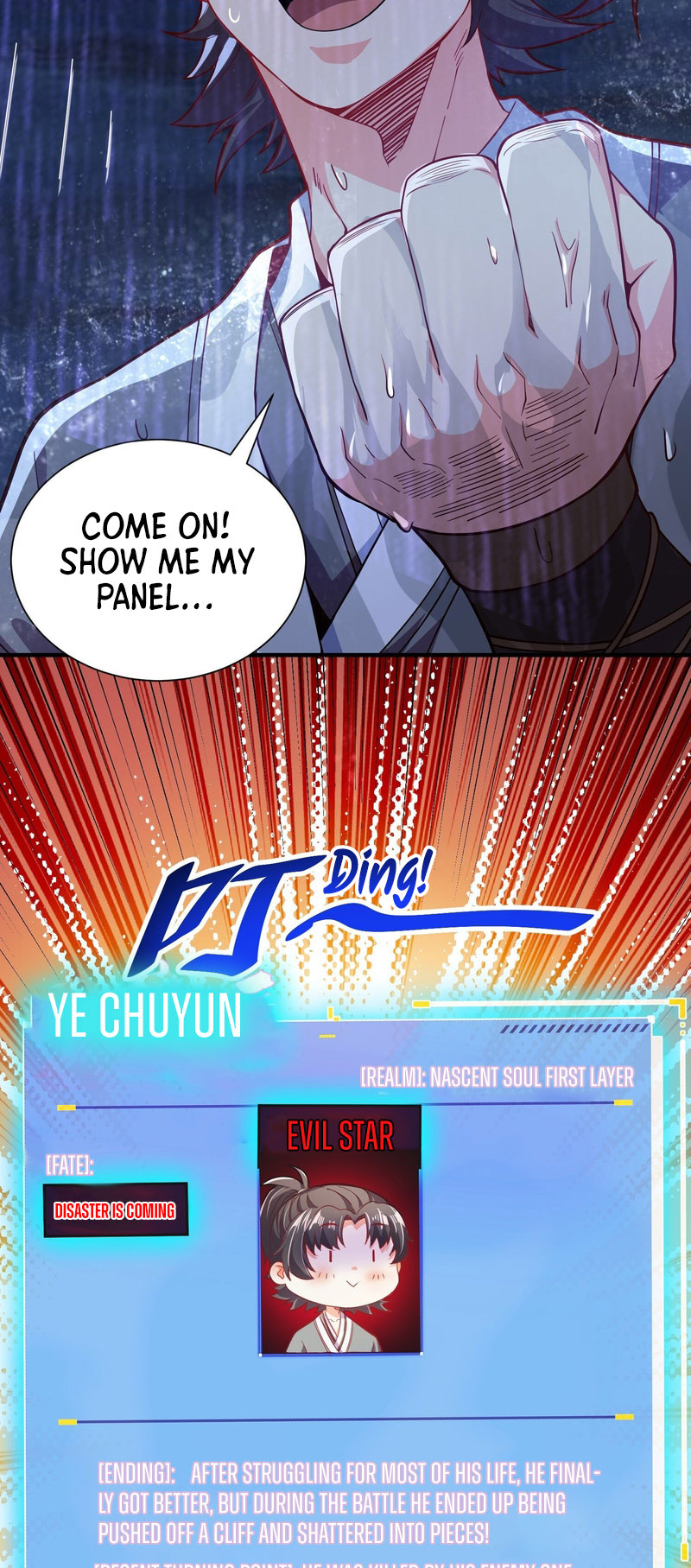 I Can Control All Opportunities Ch. 2 第18页
