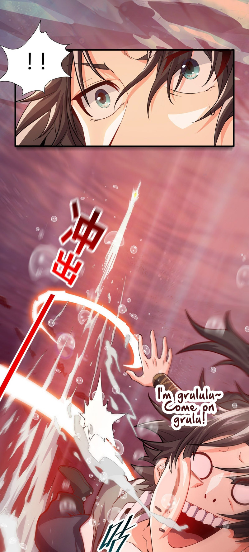 I Can Control All Opportunities Ch. 2 第10页