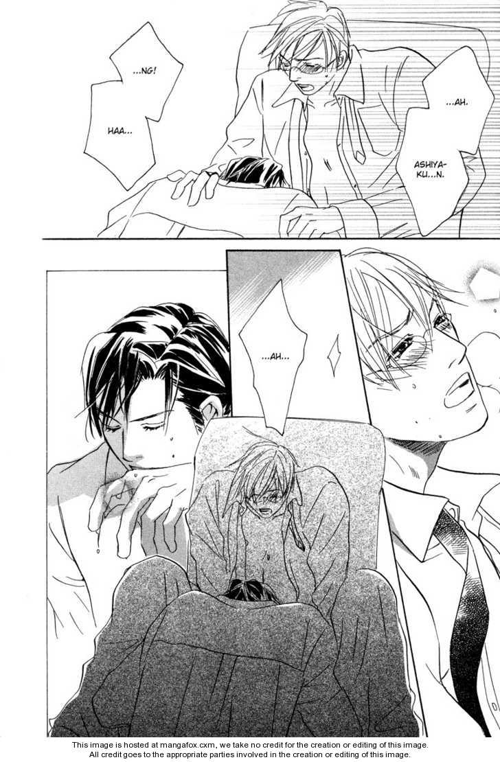 Niresaki Kyouju no Hirusagari no Kenkyuushitsu Vol. 1 Ch. 5 第29页