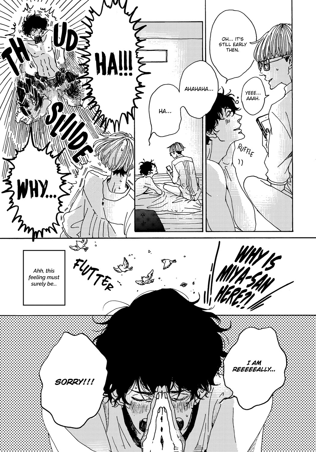 88rhapsody Ch. 2 第19页