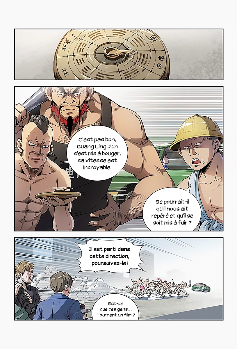 I am a Great God Maladie incurable 第18页