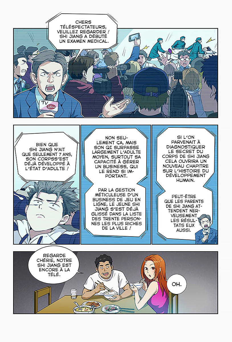 I am a Great God Maladie incurable 第6页