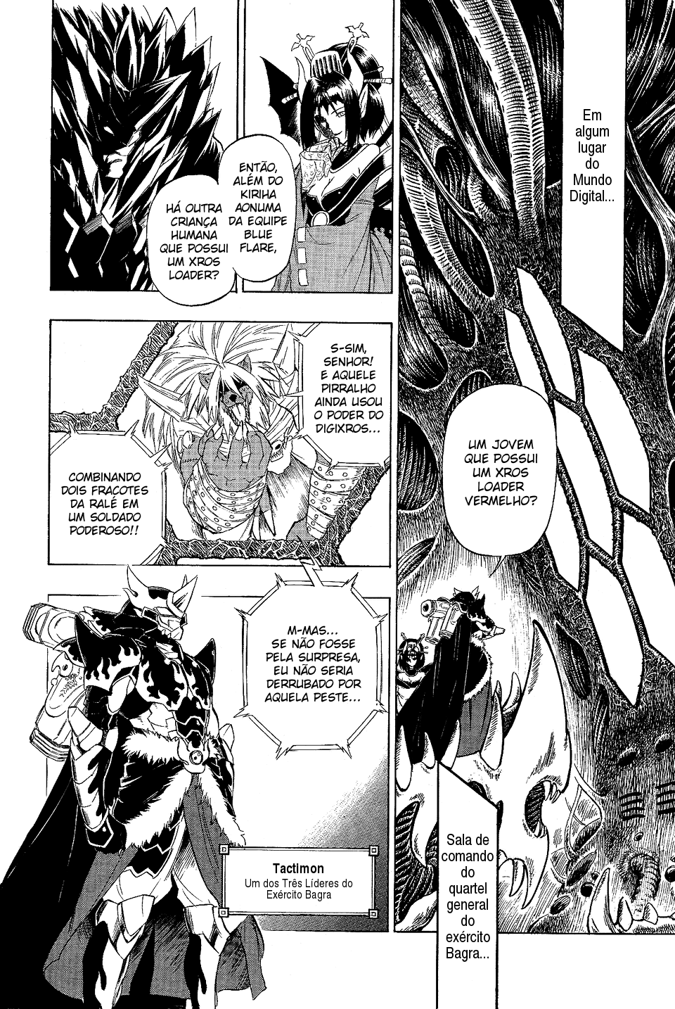 Digimon Xros Wars Xros Heart! O nosso "Rei"!! 第2页
