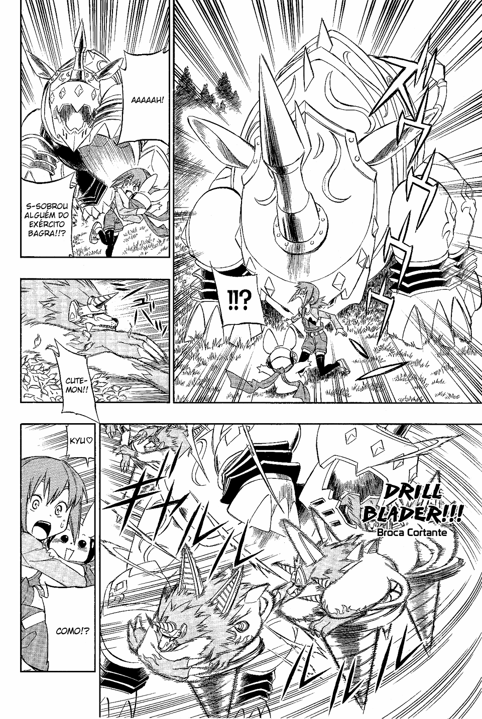 Digimon Xros Wars Xros Heart! O nosso "Rei"!! 第11页