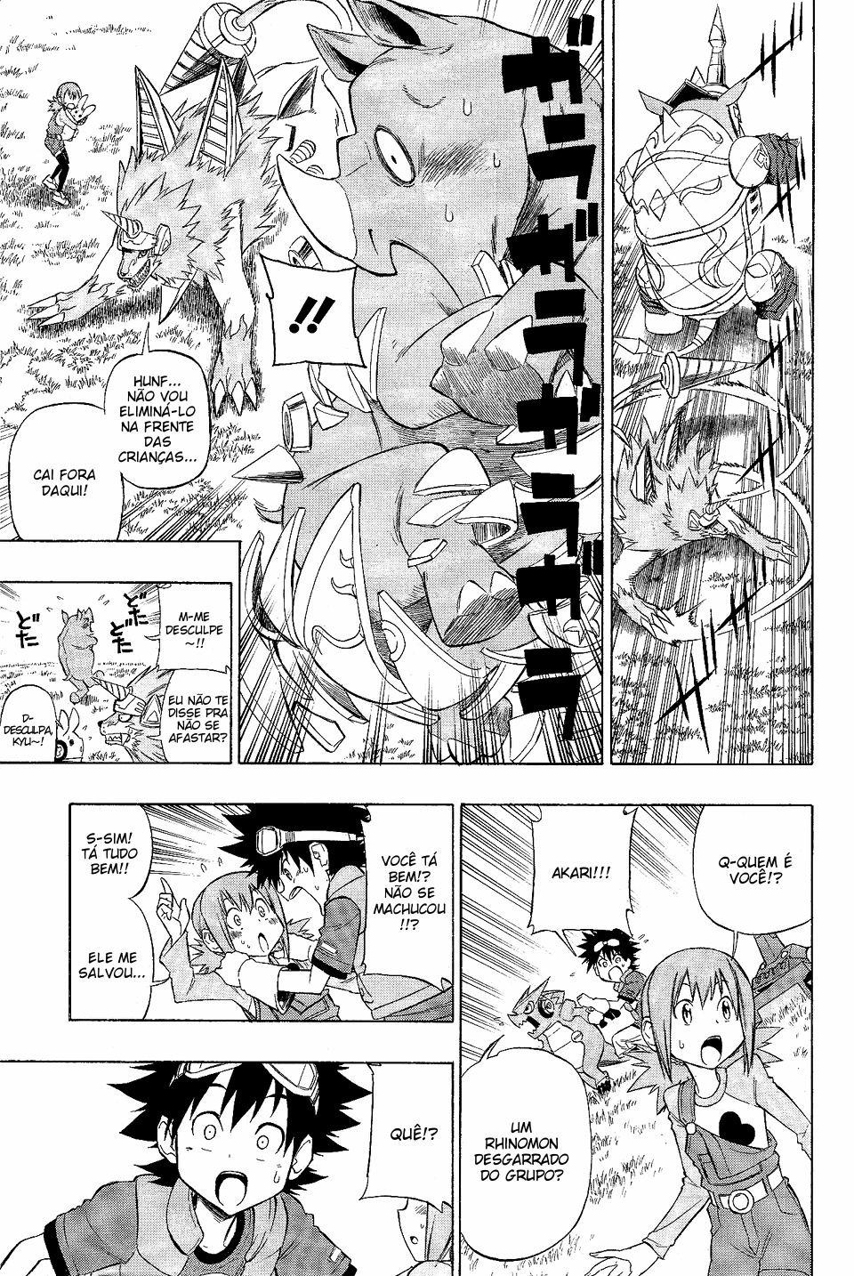 Digimon Xros Wars Xros Heart! O nosso "Rei"!! 第12页