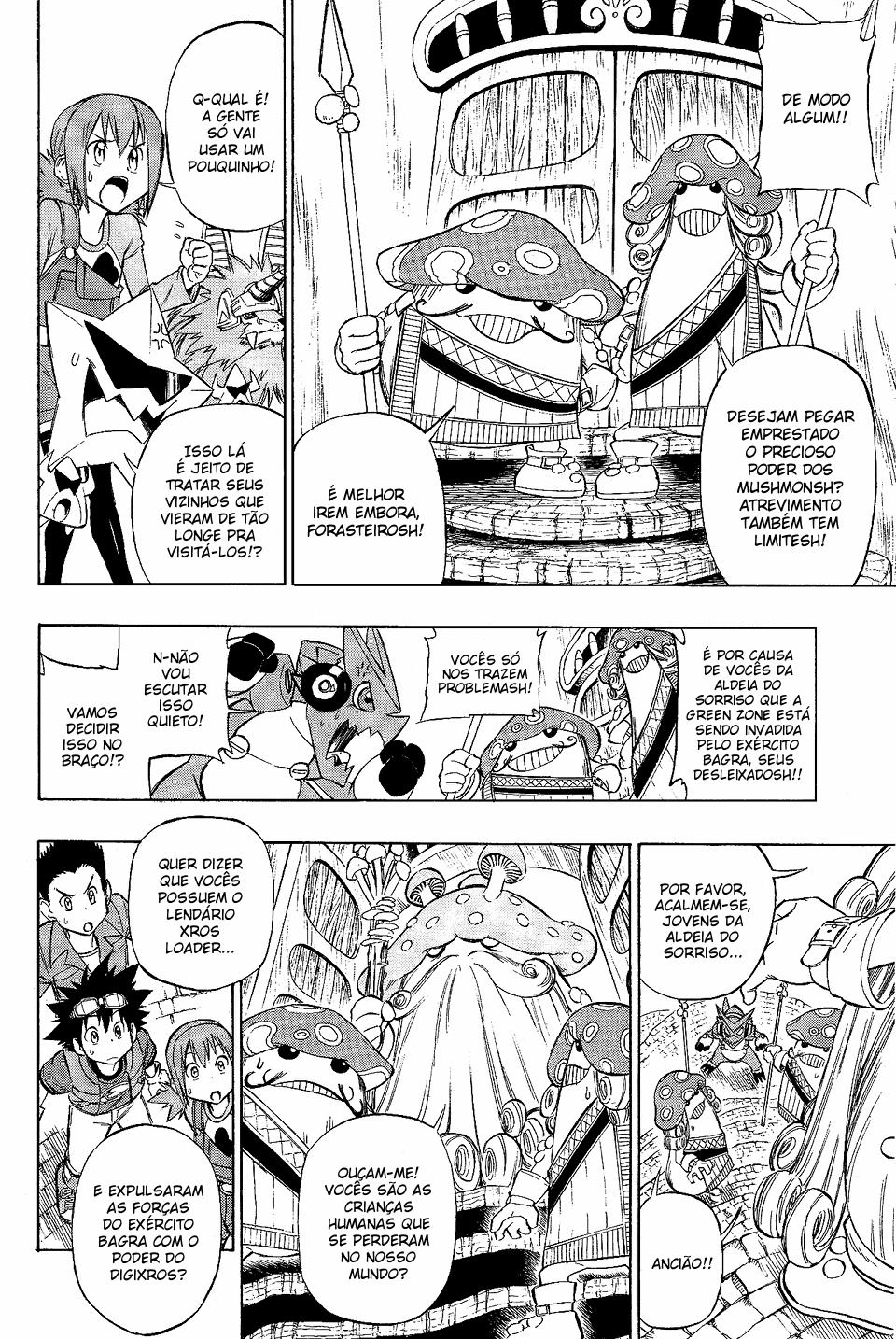 Digimon Xros Wars Xros Heart! O nosso "Rei"!! 第15页