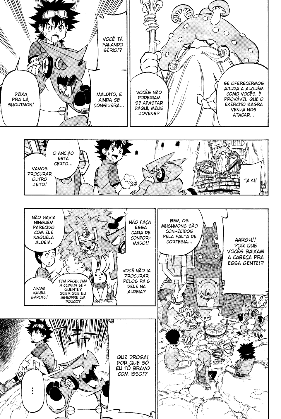 Digimon Xros Wars Xros Heart! O nosso "Rei"!! 第16页