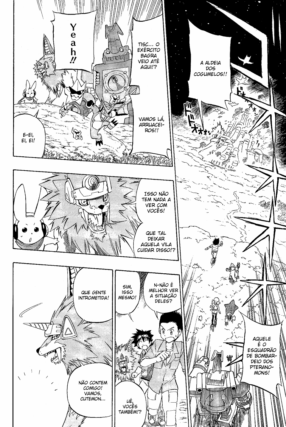 Digimon Xros Wars Xros Heart! O nosso "Rei"!! 第19页