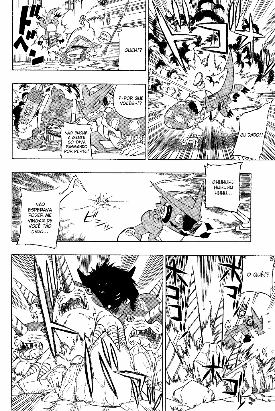 Digimon Xros Wars Xros Heart! O nosso "Rei"!! 第21页