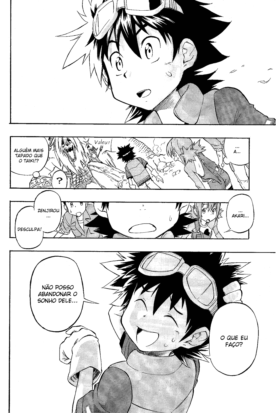 Digimon Xros Wars Xros Heart! O nosso "Rei"!! 第29页