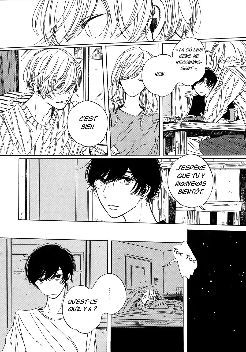 Key Ring Lock Ch. 3 第9页