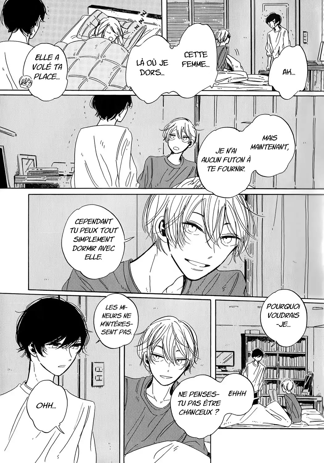 Key Ring Lock Ch. 3 第10页