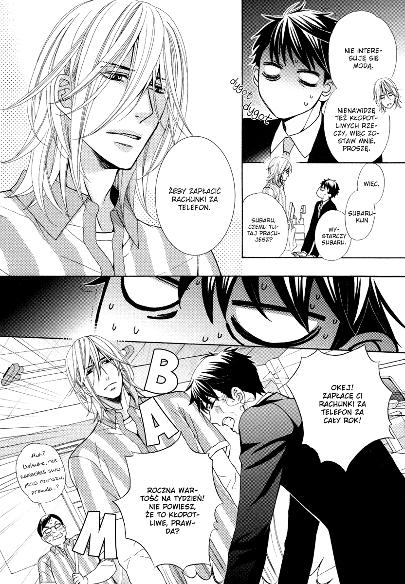 Perfect Kareshi Idealny chłopak 第15页