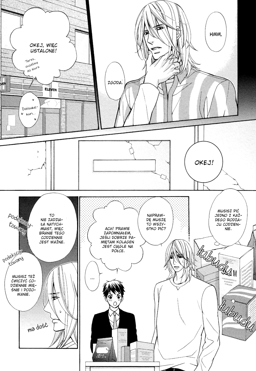 Perfect Kareshi Idealny chłopak 第16页