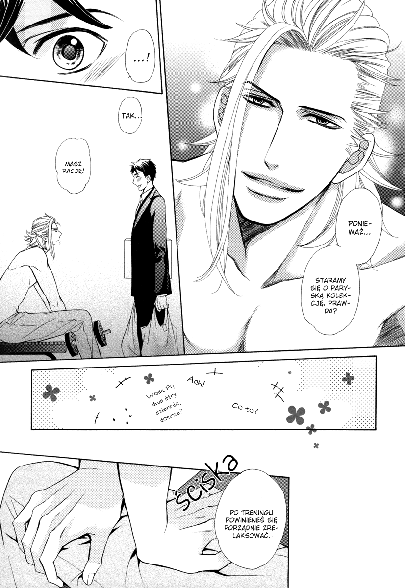Perfect Kareshi Idealny chłopak 第26页