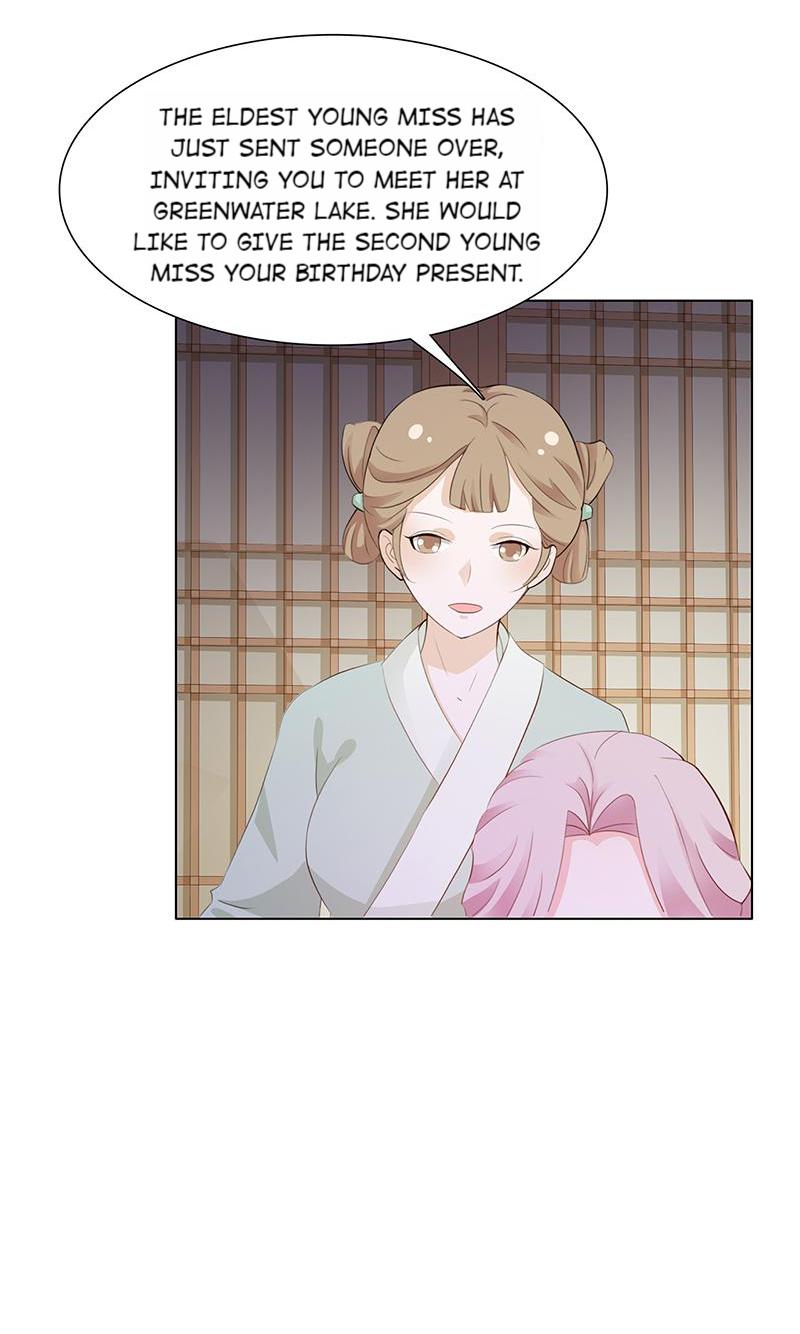The Beautiful Empress Is Unlucky 第8页