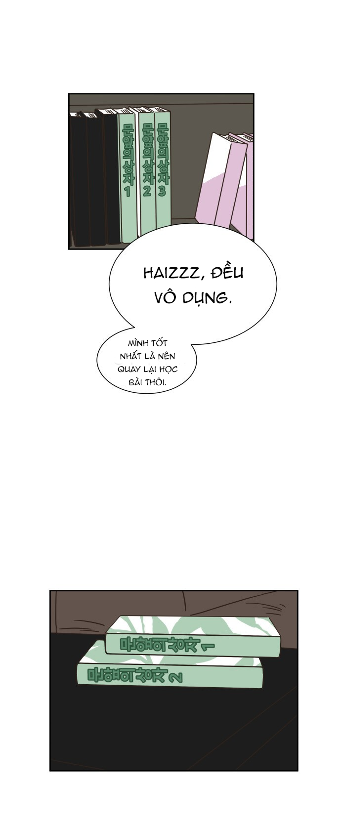 One-of-a-Kind Romance Ch. 2 第13页