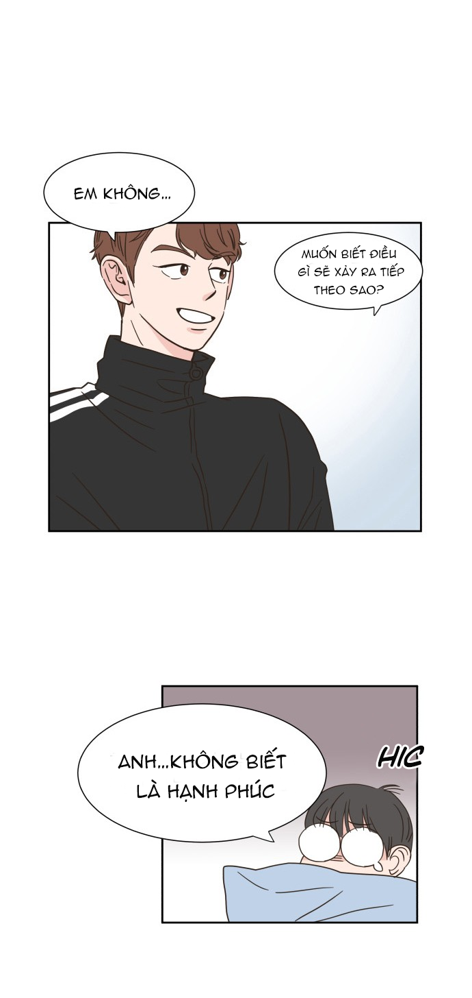 One-of-a-Kind Romance Ch. 2 第23页