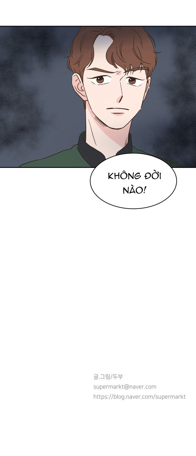 One-of-a-Kind Romance Ch. 2 第44页
