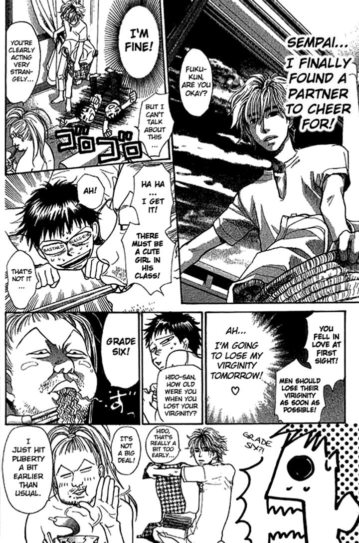 3.3.7 Byooshi!! Vol. 2 Ch. 6 第9页