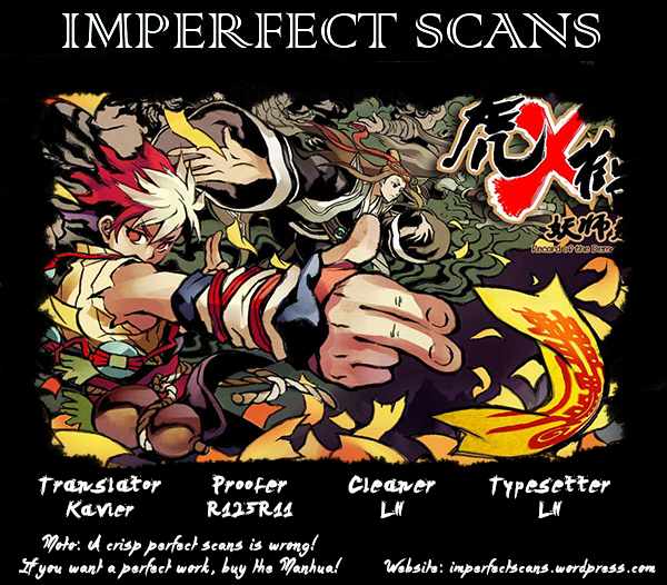 Tiger x Crane Ch. 2 第17页