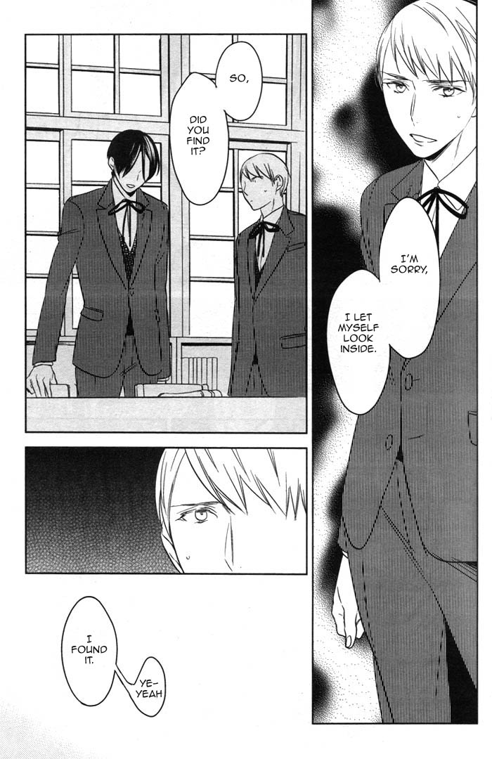Inu mo Kuwanai Even A Dog Won't Eat It 第16页