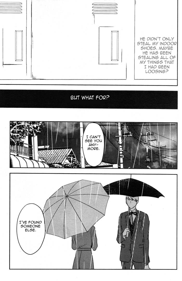 Inu mo Kuwanai Even A Dog Won't Eat It 第18页