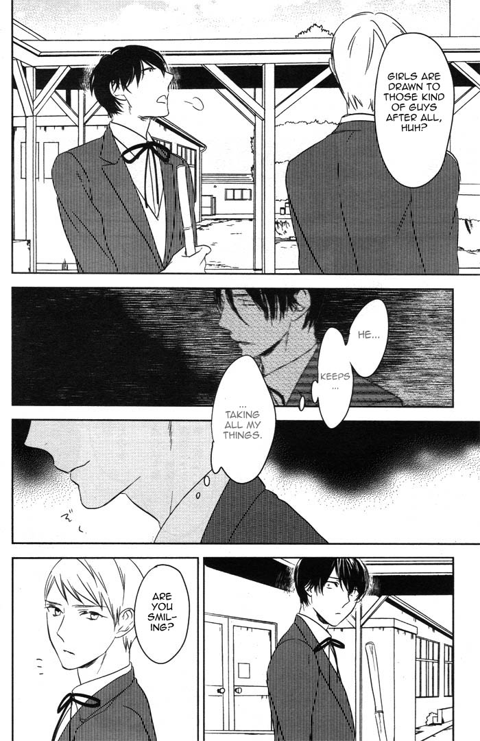 Inu mo Kuwanai Even A Dog Won't Eat It 第21页