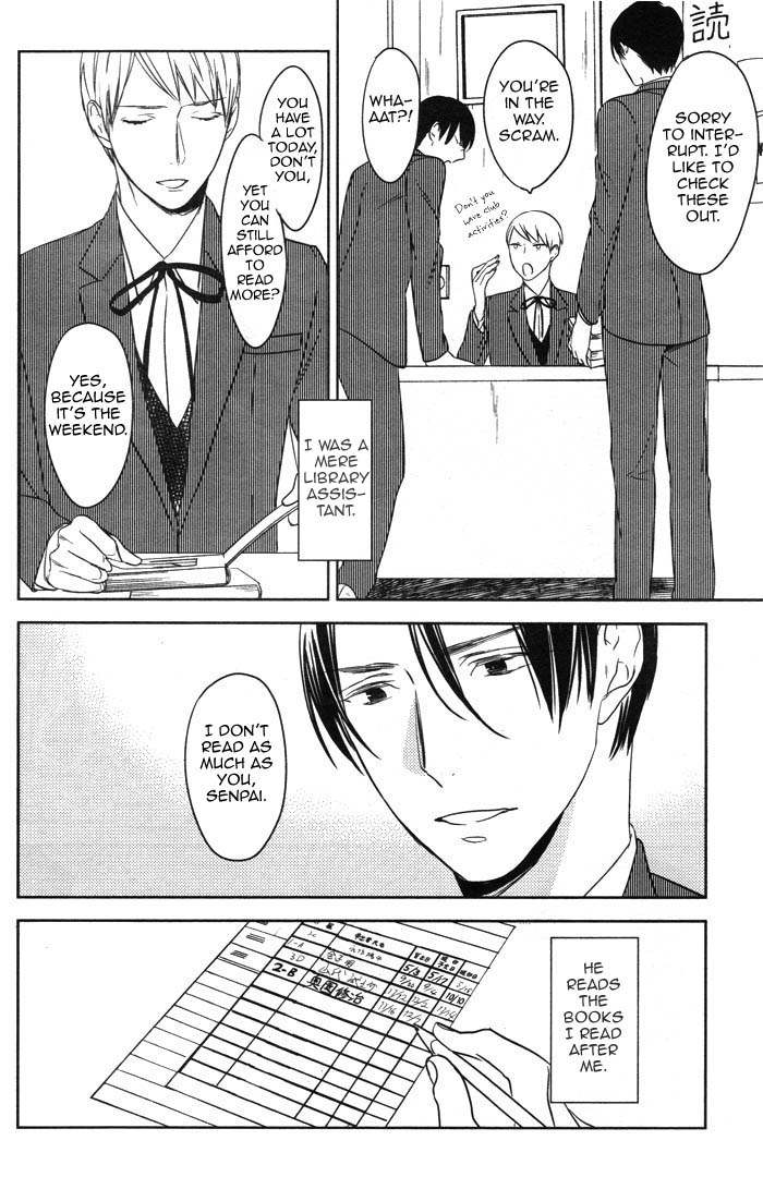 Inu mo Kuwanai Even A Dog Won't Eat It 第5页