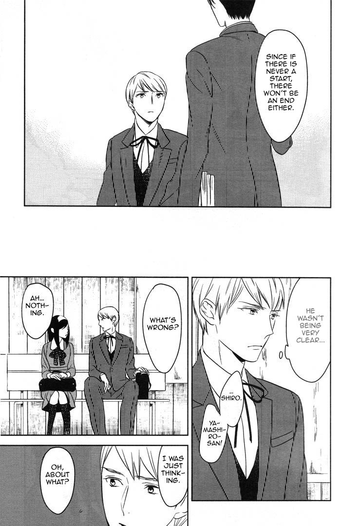 Inu mo Kuwanai Even A Dog Won't Eat It 第8页
