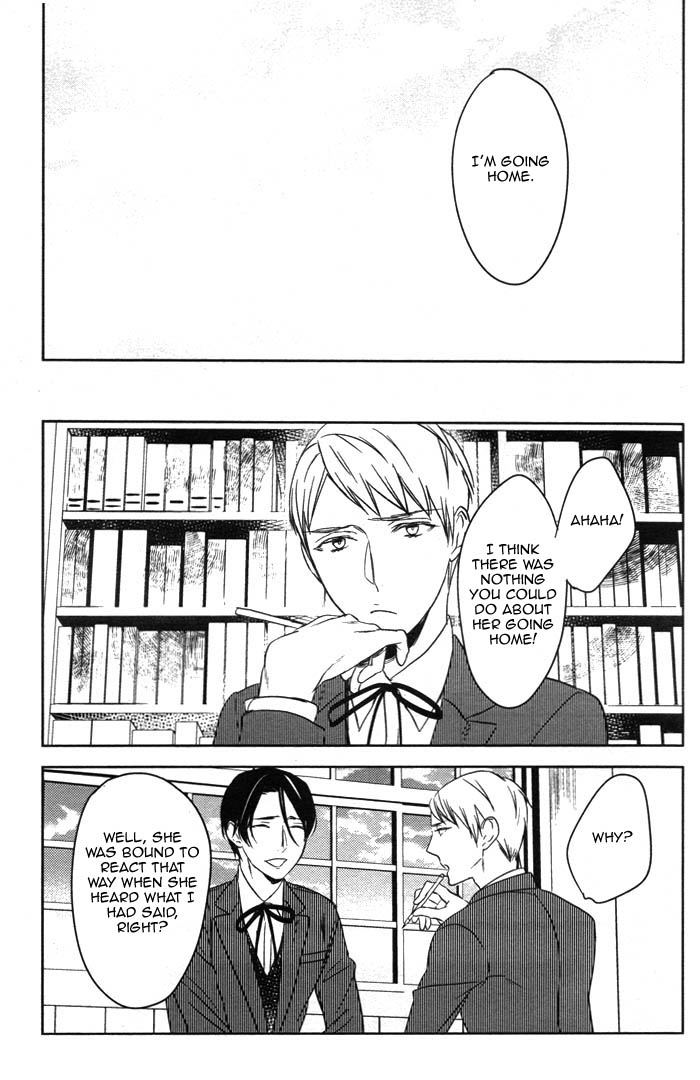 Inu mo Kuwanai Even A Dog Won't Eat It 第10页
