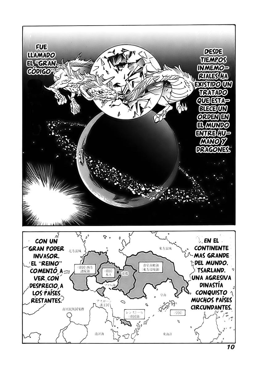 Koukoku no Shugosha Vol. 1 Ch. 1 第11页