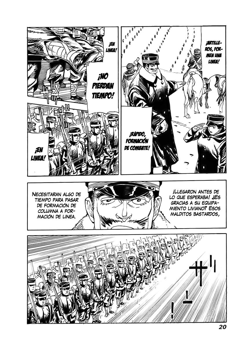 Koukoku no Shugosha Vol. 1 Ch. 1 第20页